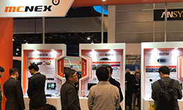 CES 2015년~2020년 6년 연속 참가