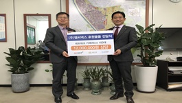 엠씨넥스, 금천구에 차세대 IoT 카메라 'E3‘ 100대 전달